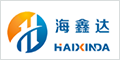 青岛海鑫达