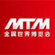 MTM2026金属世界博览会