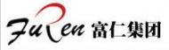 江阴市富仁高科股份有限公司