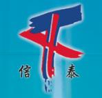 青岛信泰压力容器有限公司