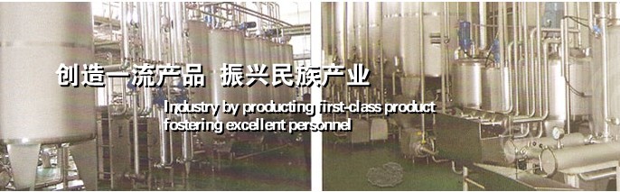 温州市浙博机械有限公司