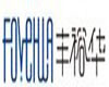 北京丰裕华水处理设备有限公司