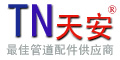 惠州市天安机电设备有限公司