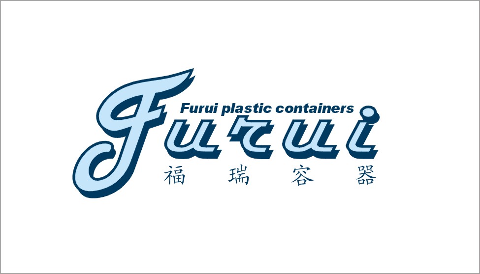 余姚市帝豪塑料容器有限公司