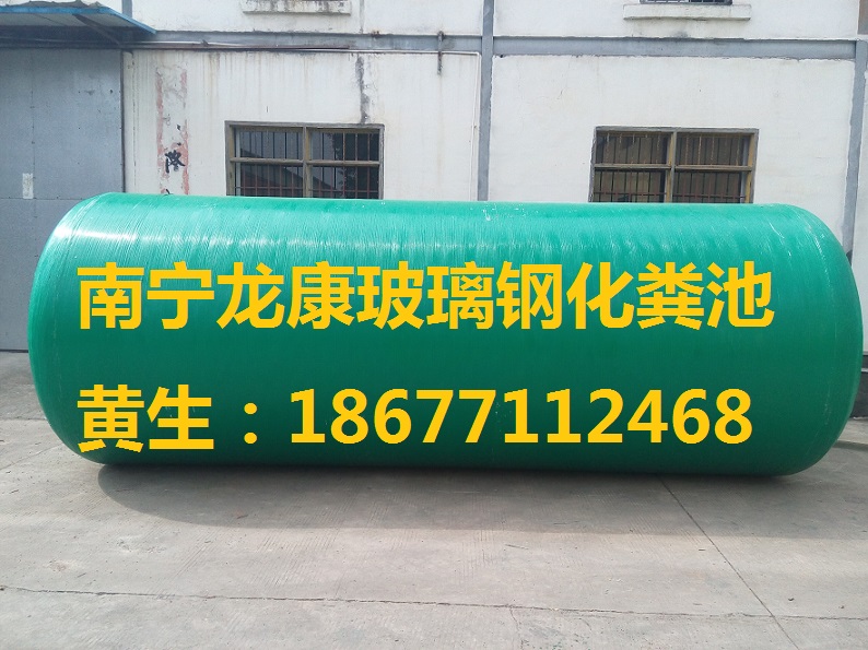 广西南宁龙康建筑材料制造有限公司