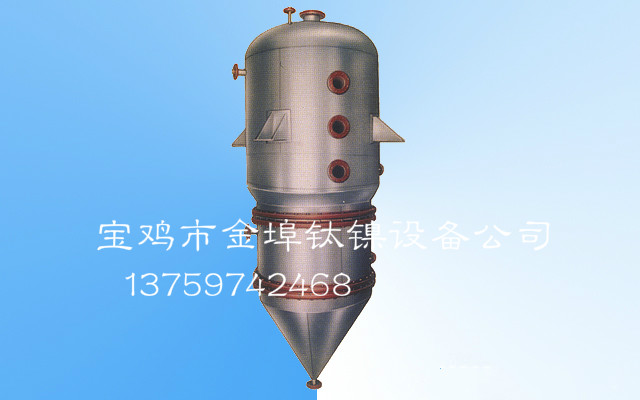 宝鸡市金埠钛设备有限公司