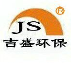无锡吉盛环保科技有限公司