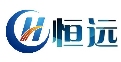 常州恒远电子衡器有限公司