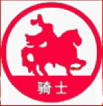 河北省吴桥空压机有限责任公司