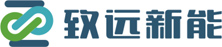 长春致远新能源装备股份有限公司