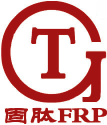 固肽