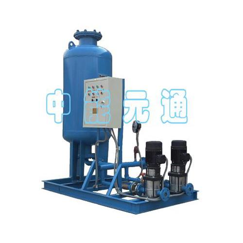 ZNYT囊式落地膨胀水箱