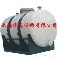 3.5立方米聚乙烯卧式储罐（带支架）