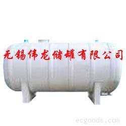 30立方米聚乙烯卧式储罐（带支架）