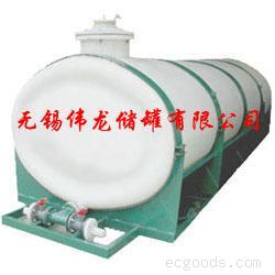 5立方米聚乙烯运输罐（带支架）
