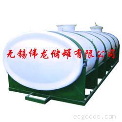10立方米聚乙烯运输罐（带支架）