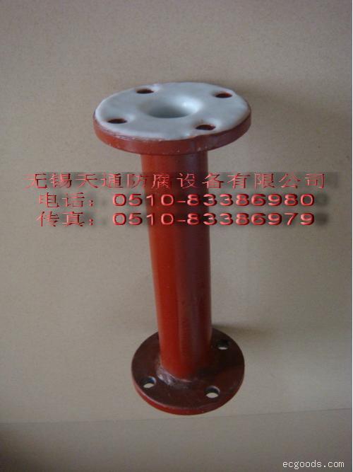 刚衬聚丙烯(PP)复合管