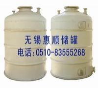 聚乙烯立式储罐