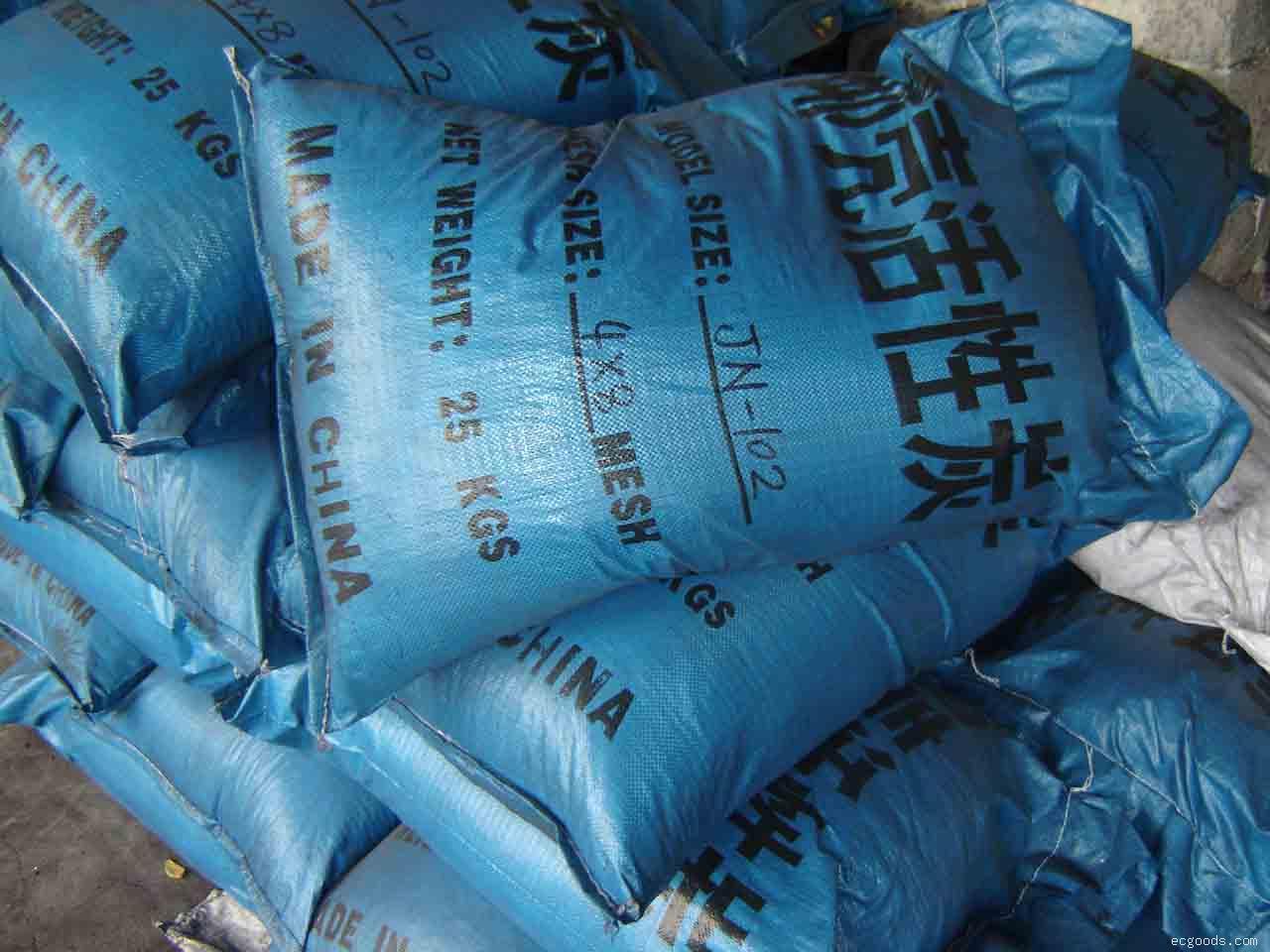 水处理玻璃钢罐