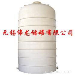 20立方米聚乙烯立式储罐