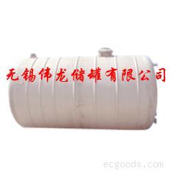 50立方米聚乙烯卧式储罐