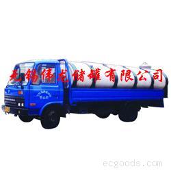 15立方米聚乙烯运输罐（带支架）