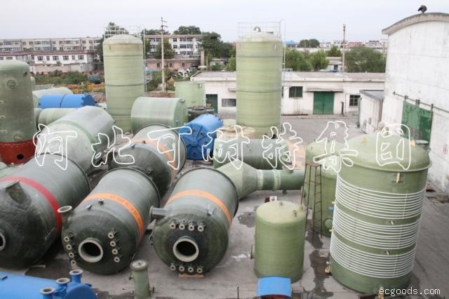 玻璃钢卧式储罐