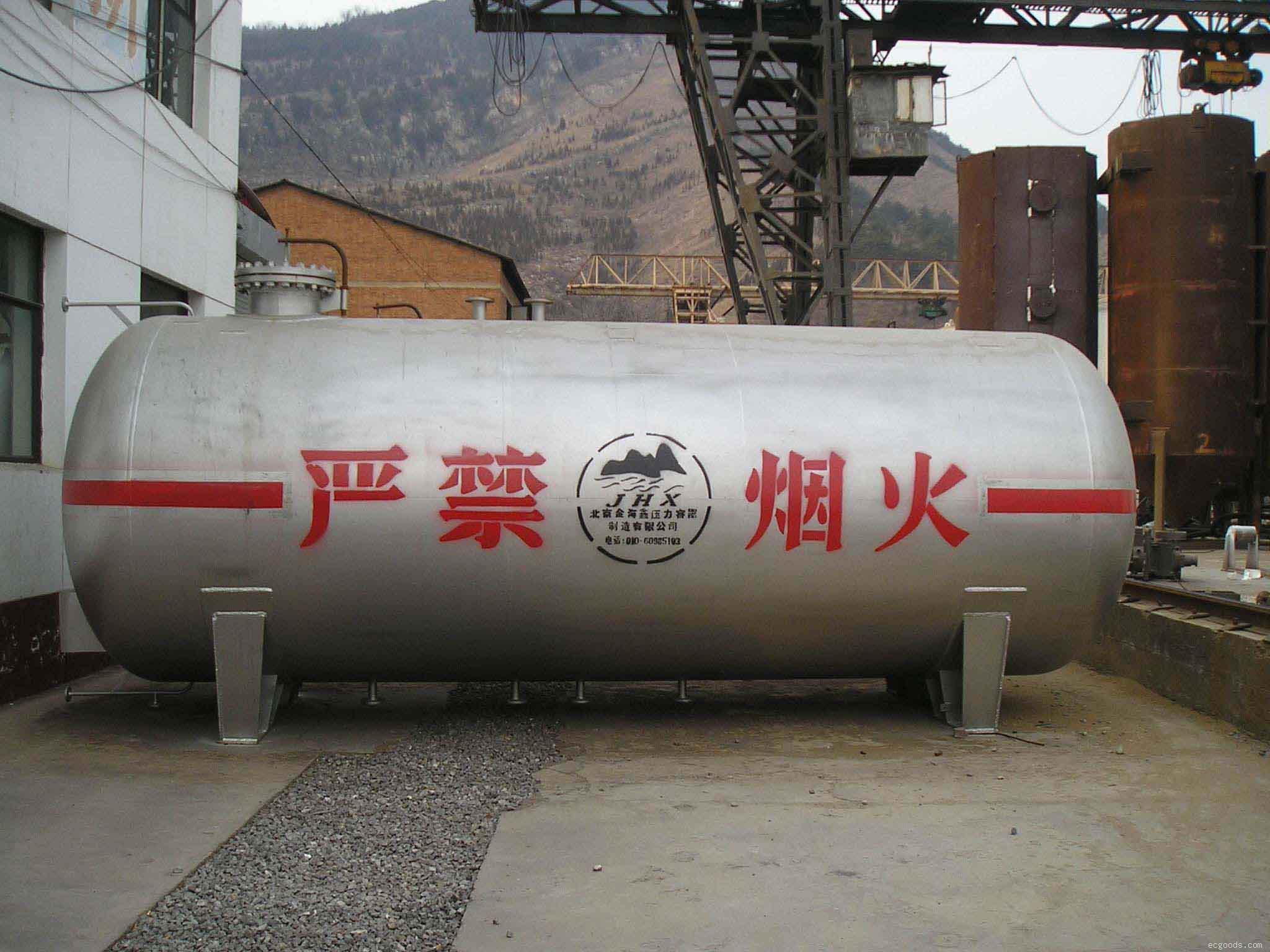 液化气储罐
