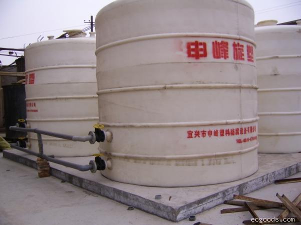PE全塑储罐