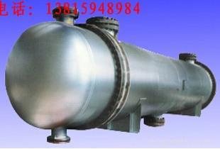 供应高压不锈钢储罐