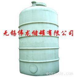 15立方米聚乙烯立式储罐