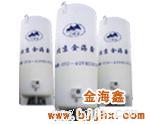 液氧低温储罐
