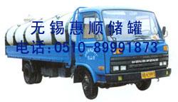 聚乙烯运输罐，搅拌罐,钢衬塑储罐，