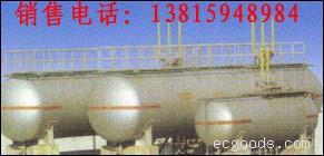 供应液化石油气储罐