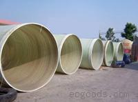 玻璃钢夹砂管道