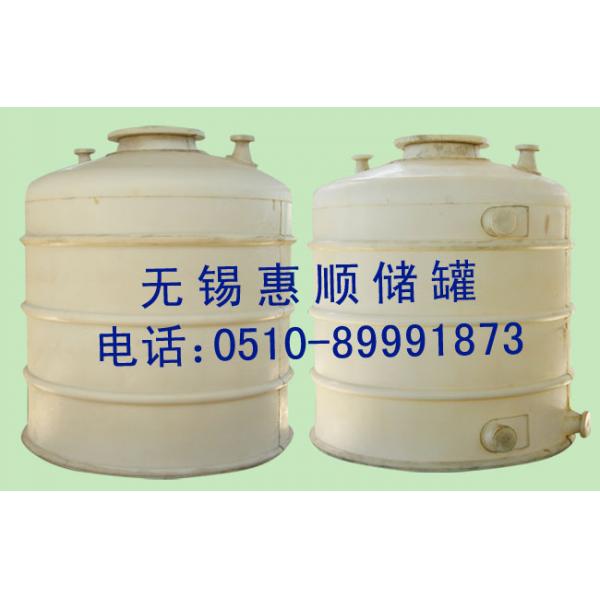 聚乙烯储罐,钢衬塑储罐，搅拌罐钢,衬塑运输罐
