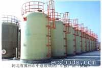 玻璃钢储罐