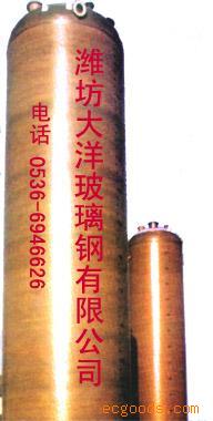 立式玻璃钢贮罐