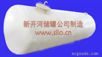 15立方卧式贮槽