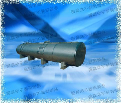 供应优质不锈钢运输储罐