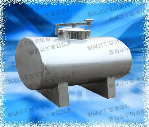供应优质不锈钢储油罐