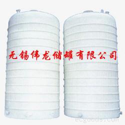 50立方米聚乙烯立式储罐