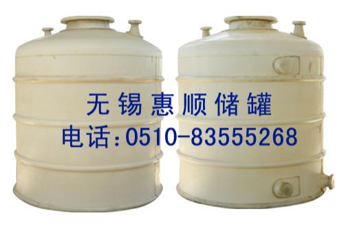 聚乙烯储罐 钢衬塑储罐 钢衬运输罐 搅拌罐