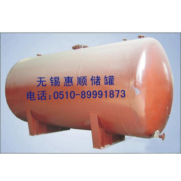 聚乙烯储罐,钢衬塑储罐，搅拌罐钢,衬塑运输罐.