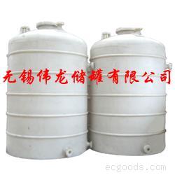 10立方米聚乙烯立式储罐