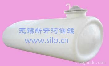 10立方全塑运输槽