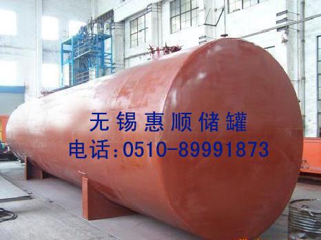 聚乙烯储罐,钢衬塑储罐，搅拌罐钢,衬塑运输罐,.
