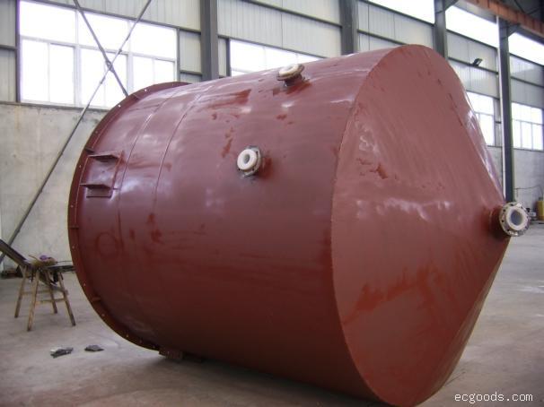 钢衬反应釜