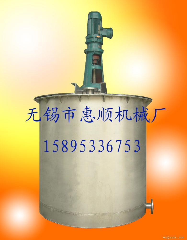 搅拌罐　酸碱贮罐　防腐贮罐　化工储罐　变压油储罐