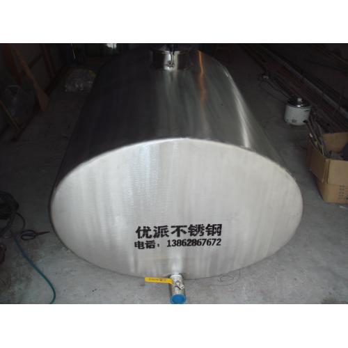 不锈钢运输罐